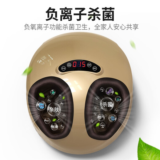 奥克斯（AUX)足疗机脚部按摩器足底加热多功能按摩仪送父亲母亲节日礼物 【旗舰款】气囊按摩/3大模式/无线遥控/土豪金