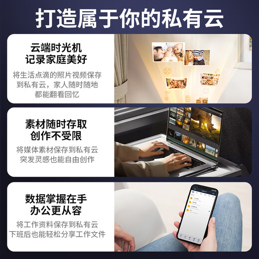 ORICO privater persönlicher Cloud-NAS-Netzwerkspeicherserver, mobile Festplattenbox, Heimnetzwerk-Festplatte, Cloud-Festplatte, leere Einstiegsfestplatte, unterstützt Black Myth Wukong mit CD3520