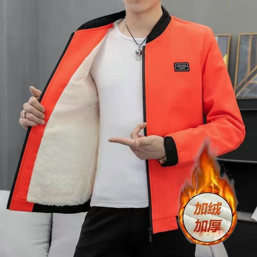 Yuejing Sheng plus velvet thickened jacket men's coat autumn and winter short top slim warm top trendy men's baseball uniform plus velvet thickening black L 100-115Jin Jin equals 0.5 kg wear