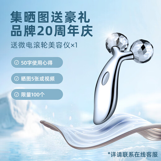 LivexV Face Lifting and Firming Facial Artifact Lifting Facial Bandage Mask Mandibular Headgear Post-liposuction Repair Face Sculpting