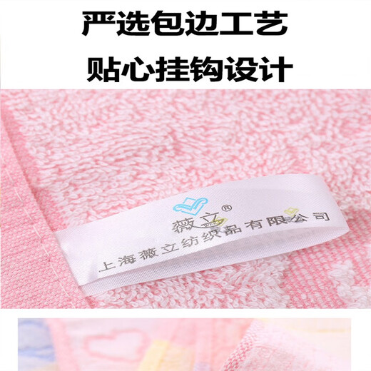 Mengyi children's private parts towel for washing pp, vaginal washing towel for the elderly, wiping buttocks for babies, special towel for washing pp, small fur, 5 pack animal style 2 blue + 1 purple + 1 pink + 1 26x26-cm