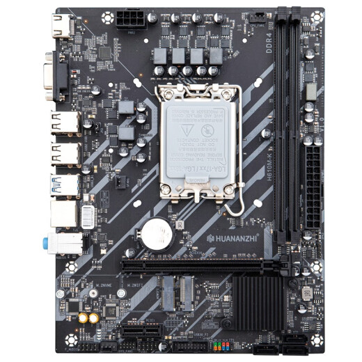 Medalla de oro de China del Sur H610/B760m CPU de placa base Conjunto con Intel i5 12400F/12600KF/12490F/i3 12100F Tablero U Set Black Myth Wukong Game Computer H610M-K con escala i3-12100F