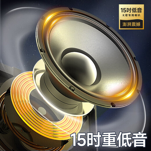 SANSUI home ktv audio set outdoor karaoke audio singing square dance portable pull rod high-power smart speaker with display screen Q158 electric acoustic guitar folk instrument speaker