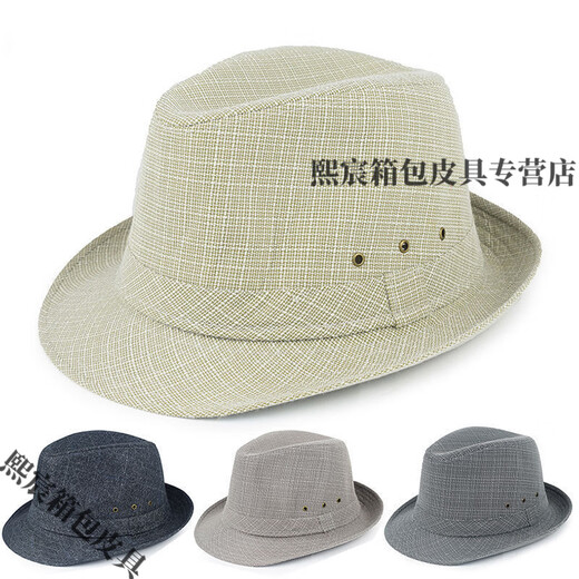 Qian Lianyu painter's doctor's hat men's hat summer short brim hat sunshade sun hat breathable and refreshing cool hat for middle-aged and old outdoor linen style coffee color - adjustable hat circumference (56-59) 59 yards - adjustable hat circumference (58-59cm)