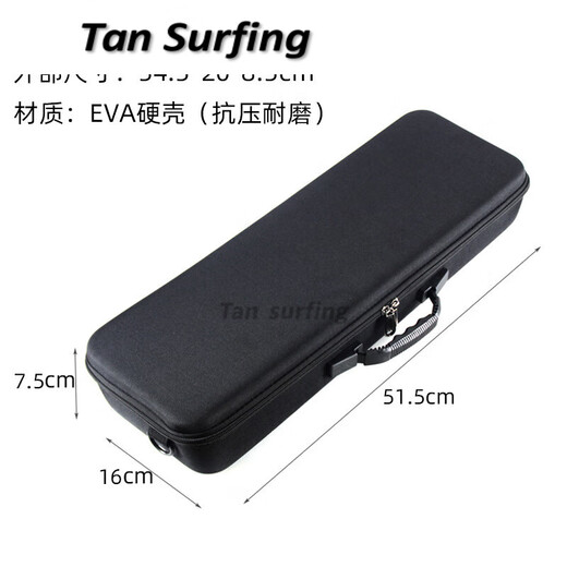 Green Jian Tang hard shell fishing gear bag Luya sea pole bag rocky pole raft fishing fishing wheel fishing gear parts tool bag fishing rod bag black