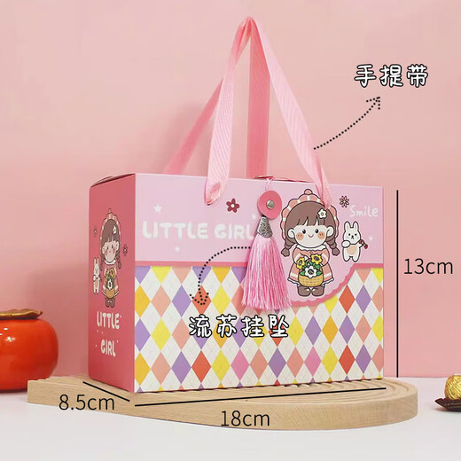 
Xubeile Kindergarten gifts Small gifts for all primary school students reward children reward practical prizes blind box small toy birthday