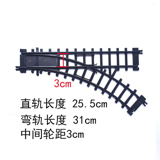 
Old-style steam train accessories children's toys passenger car truck car truck car wood car special car electric track simulation train model toys large alloy front + remote control + battery + charging cable