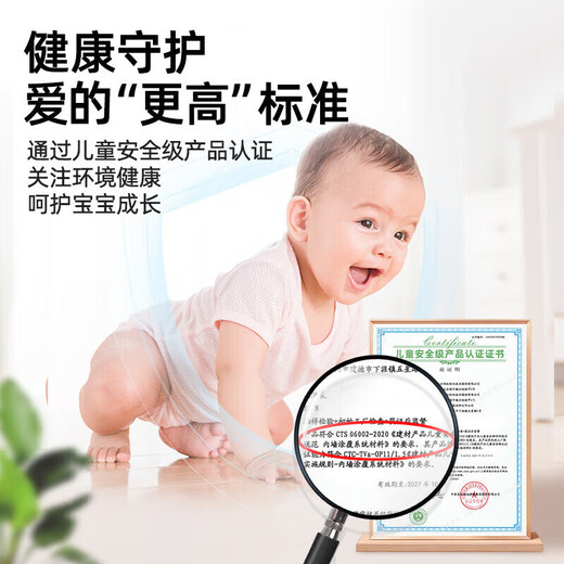 Yuhong Pâte de réparation de mur étanche Pâte de réparation de mur blanc Mastic imperméable anti-moisissure Réparation de décontamination antibactérienne Rénovation Fissures murales 5KG