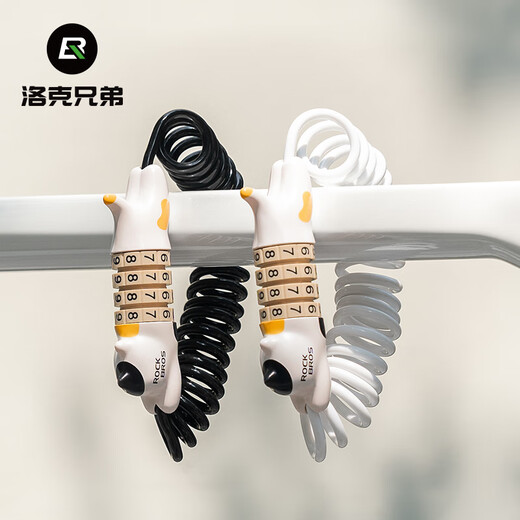 洛克兄弟自行车锁摩托车头盔锁电动车山地公路车密码便携防盗 三花黑猫