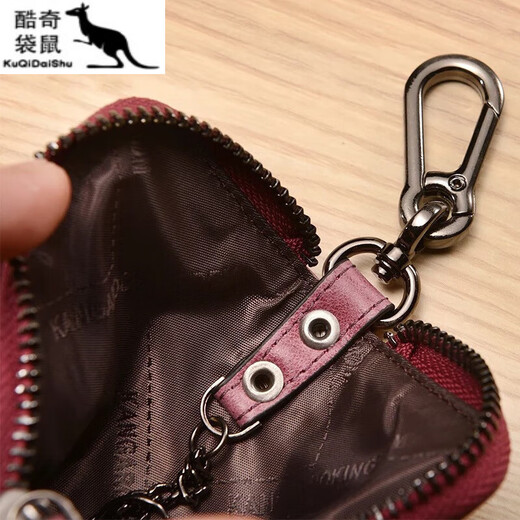 Kangourou (kangourou) Clé en cuir sac clés