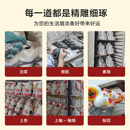 Made in Tokyo, the lucky cat comes from all directions, living room cashier lucky ornaments, housewarming opening gift, automatic waving hand, lucky cat