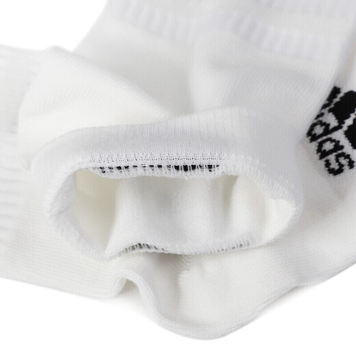 adidas adidas chaussettes de sports masculins chaussettes de course de sport masculines et femmes chaussettes noires chaussettes de basket-ball de basket-ball de basket-ball DZ9435 [paire triple blanche] S (22-24cm) (37-39 tailles)