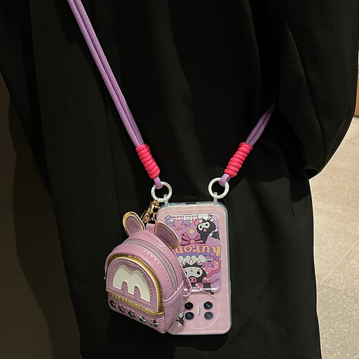 Xunxuan Purple Kulomi Adecuado para Huawei Magicv3 Case de teléfonos móviles Magicvs2 Crossbody P50 Bolsas de bolsillo Back Matexs2 Case de tarjeta X5 Billetera de monedas X3 Pantalla plegable Bolsa de tarjeta transparente dura - Kulomi Gh8204+Nylon Rope Honor Vs2 VS2