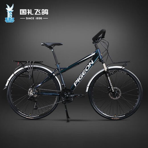 飞鸽（FLYING PIGEON）长途旅行自行车铝合金蝴蝶把成人男女公路车变速城市通勤单车跑车 旅行800-蓝图24速-线碟 变色龙蓝
