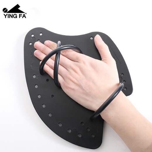 YINGFA Paddling Palm Swimming Adult and Youth Universal Freestyle Ax Paddling Swimming Equipment Handbag Ax Palm-Black M (Adult Men)