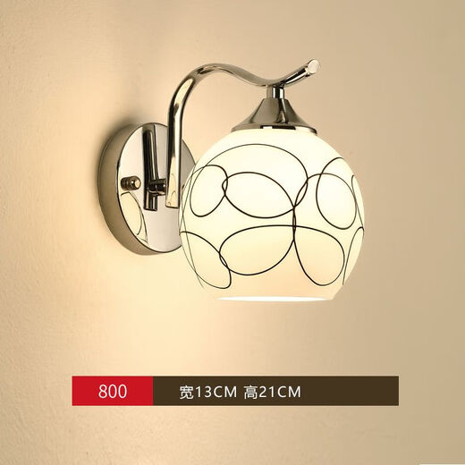 Yaotian Bedside Lamp Bedroom Home Wall Lamp Wall Mounted Stair Master Bedroom Aisle Modern Simple Creative LED Lamp 800 Silver White Light