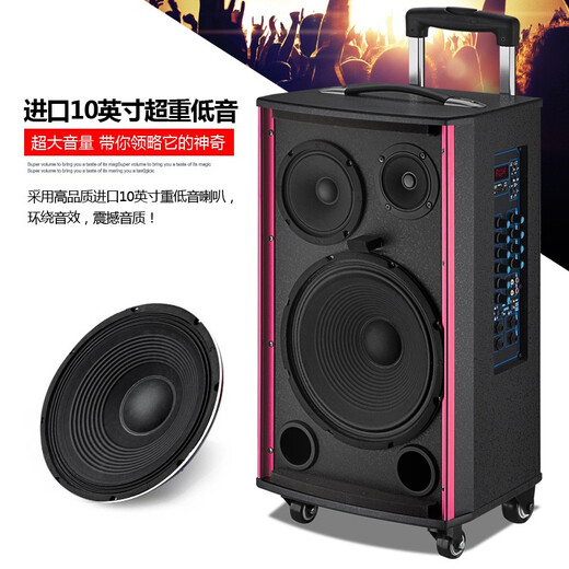 MALONE Outdoor Heavy Bass Internet Celebrity Live Broadcast Karaoke Mobile Trolley Square Dance Speaker High Power Portable Wireless Bluetooth Speaker M100 10-inch Lithium Battery + 2 Microphones + Gift