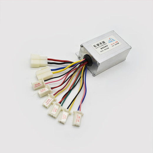 Little Dolphin special electronically controlled electric scooter aluminum alloy shell durable electric scooter controller 24V250 24V250W controller 8 wires