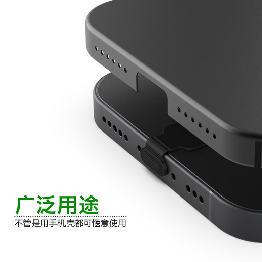 Tongxintong mobile phone dustproof plug round port type-c suitable for Apple 15 Huawei OPPO Xiaomi One Plus VIVO charging port waterproof plug iPhone14 13 anti-lost dustproof plug type-c port black two-piece pack