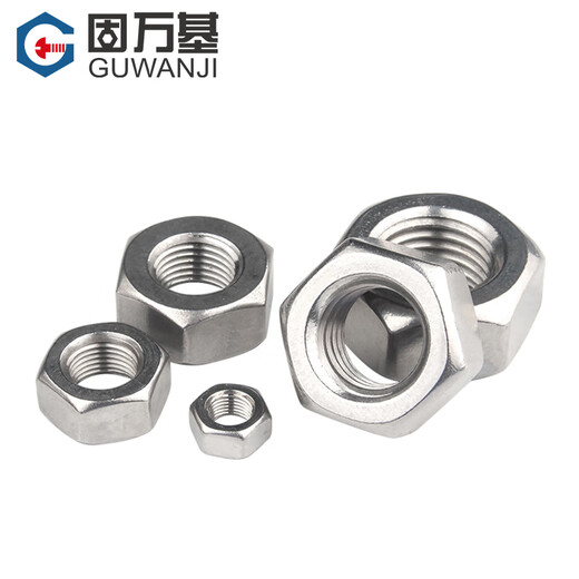 GUWANJI 304 stainless steel coarse thread American hexagonal nut British fine thread hexagonal nut British standard screw nut screw cap 4#40 UNC (50 pieces)