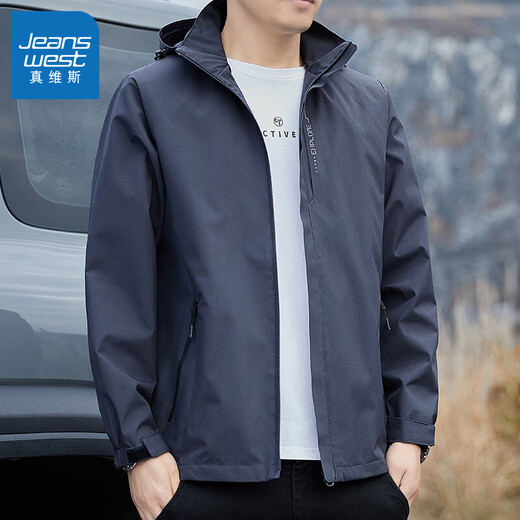 真维斯（Jeanswest）春秋季冲锋夹克男新款男装宽松连帽可拆卸外套男士防风工装上衣 6628深灰色 3XL 码(151-165斤)