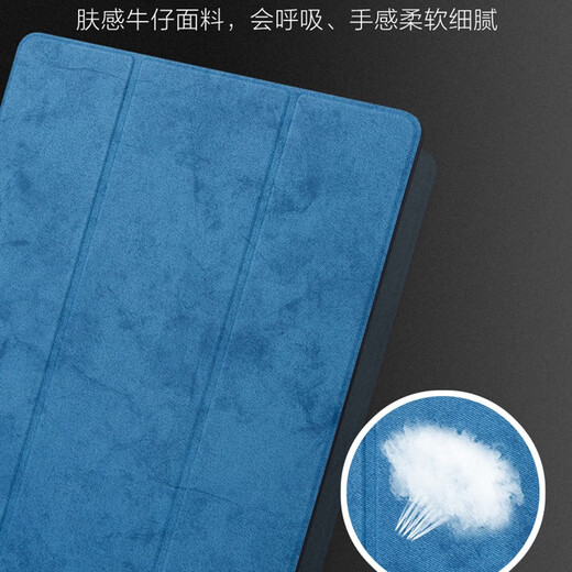 重器老款iPad Pro12.9保护套带笔槽a1584平板电脑皮套2017旧款a1670外壳防摔壳子 深蓝色【牛仔款带笔槽】 ipad pro2015/2017（12.9英寸）