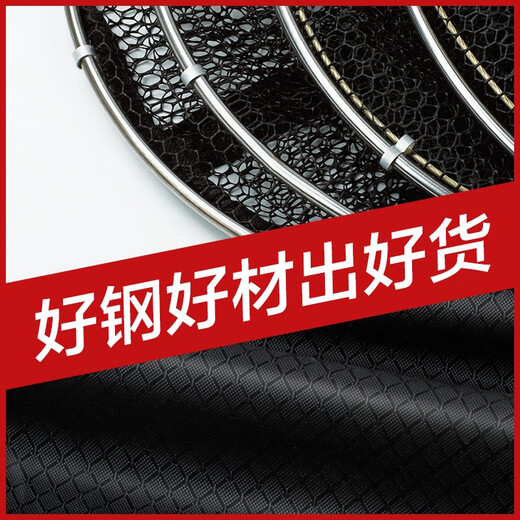 AUBELO fish protection net bag thickened rubberized anti-hanging quick-drying stainless steel double circle fish protection net black pit competitive fish fishing net bag double circle model 25*2.0 meters 3 gifts