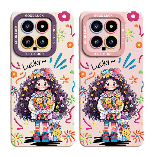 圣图朗小米14pro手机壳新款卡通xiaomi13pro多巴胺女孩11高级感12防尘10液态硅胶8可爱捧花女孩9植绒全包 【捧花女孩-古董白】液态硅胶 小米 14