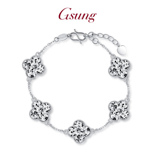 GsunG platinum four-leaf clover bracelet for women new PT950 crushed ice four-leaf clover set chain platinum necklace for women shiny PT950 set chain about 4.8 grams 45 cm pre-ordered
