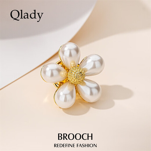 Qlady flower brooch, high-end women's imitation pearl corsage, anti-exposure pin, scarf buckle, niche suit coat accessories