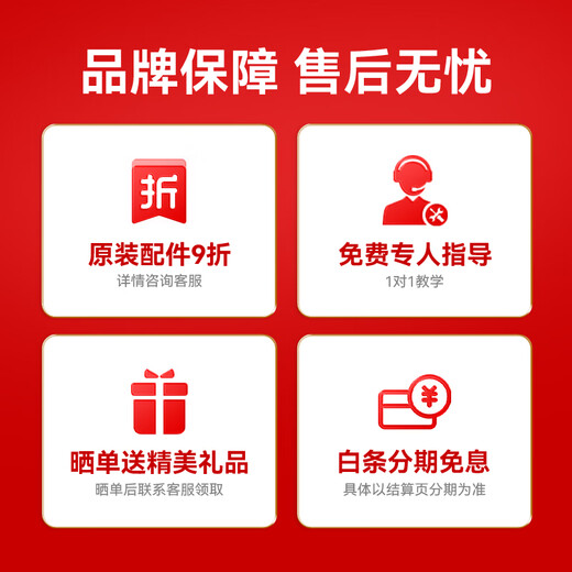 RODE Rhodes microphone NT-USB mini recording microphone computer USB desktop microphone karaoke live game radio microphone NT-USB mini + Rhodes original cantilever bracket