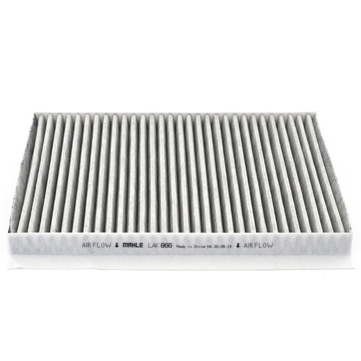 MAHLE (MAHLE) PM2.5 air conditioner filter element filter grid LAK866 (classic Fox 10-15 years manual button)