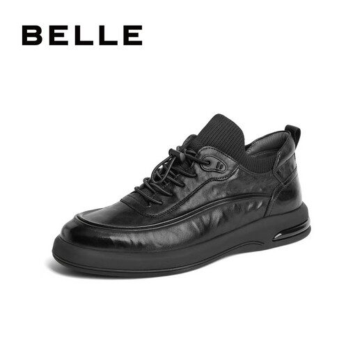 Belle Casual Shoes Men's Leather Lace-Free Sneakers A1244DM3 Black Danli 42