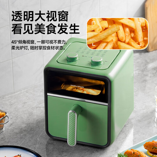 Morphyrichards air fryer small household visual electric fryer non-stick easy to clean 3.5L large capacity light fat less oil free temperature control French fries machine MR8103 light luxury blue 3.5L