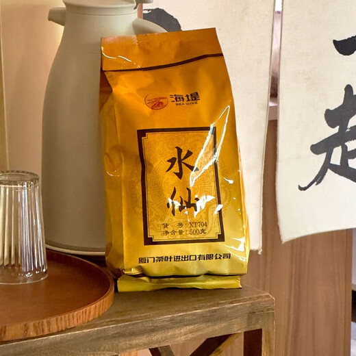 海堤水仙茶叶福建岩茶乌龙厦门茶厂 一斤装 足火XT704简装500g（一级）