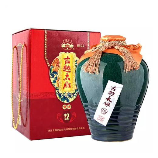 古越龙山 太雕十二年 半甜型 绍兴黄酒 2.5L 单坛装