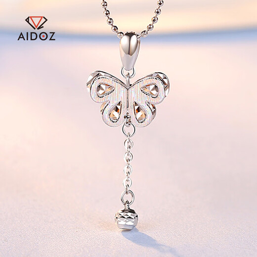Aido diamond platinum colorful butterfly pendant for women pt950 platinum pendant tassel laser beads weight 1.4-1.6 grams + delivery silver chain