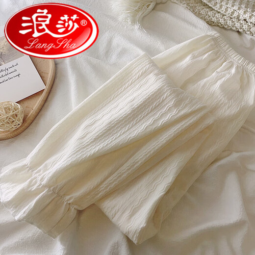 Langsha (Langsha) Japanischer junger Meister Pyjamas für Frauen im Frühjahr, Herbst, Winter und Sommer dreiteils Set Sweet Princess Style Pure Cotton Kurzärmel-Hauskleidung SX-9904-1# Aprikosenfarbe [Rock] L [100-120jin [Jin gleich 0,5 kg]]]