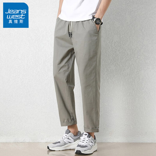 
Jeanswest ice silk casual pants for men in summer thin loose 2024 new wide-leg straight men's pants trendy and versatile men's pants 9904 khaki gray XL