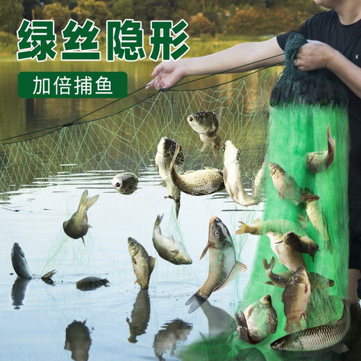 Guangtai Fishing Net Fishing Net Sticky Fish High Quality Green Wire Mesh Three-layer Fish Net Sinking Net Fish Net Hanging Fish Net Wire Mesh Green Wire Three-layer Sinking Net 1.5 meters high 3 fingers 30 meters long