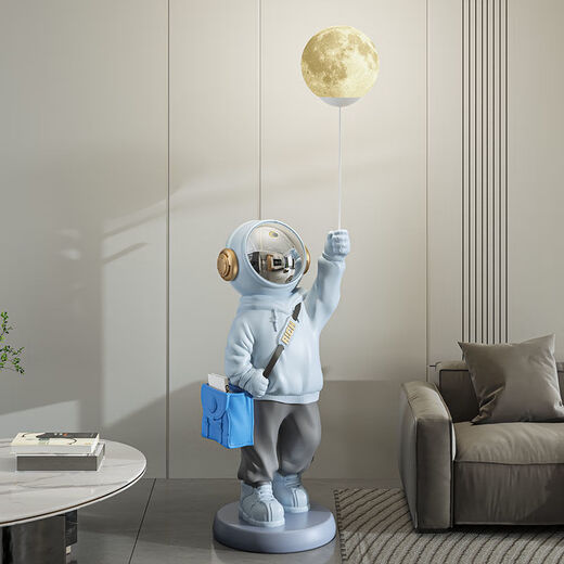 Jizhao astronaut ornaments, living room floor-standing ornaments, large astronaut TV cabinet decorations, housewarming gifts, orange satchel + base 144cm, no Specifications