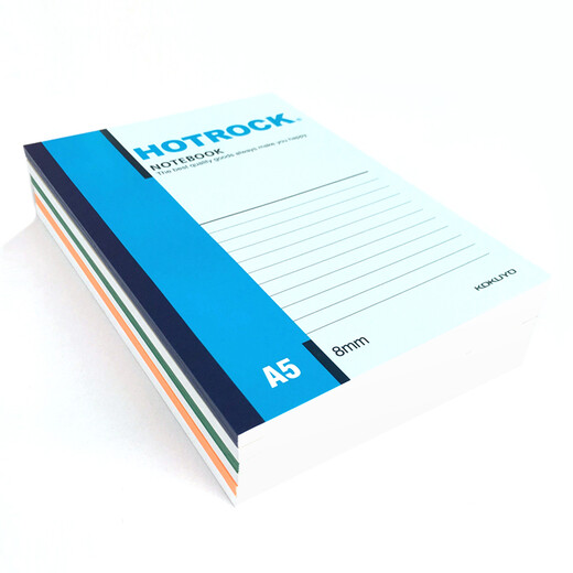 Kokuyo Japan Kokuyo Hotrock Wireless Bindung WCN-N1050 Notebook Student Hausaufgaben Notizbuch Softes Copybook A4/100 Seite 5 N2100