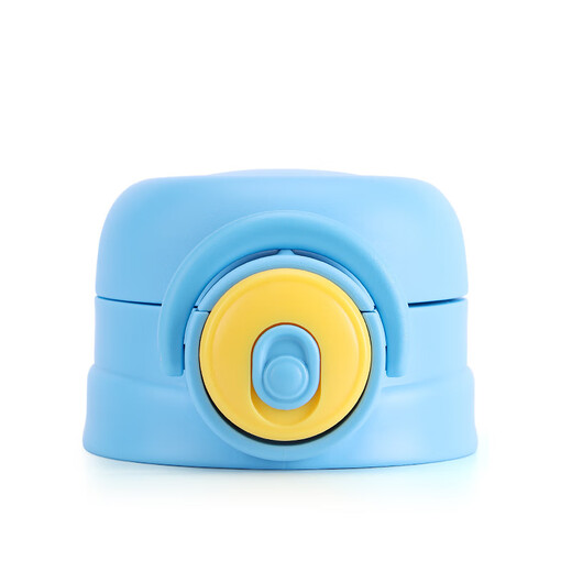 Disney Katie Children's Thermal Cup Cup Deckel Accessoires 6621 Wasserbecher Original Deckel 8829 Strohdeckel Accessoires Kessel Deckel 6621 Blau 500ml