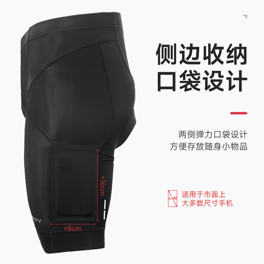 CAVALRY Cycling Shorts Cycling Clothing Summer and Autumn Men's Cushion Mountain Bike Road Bike Pants Seat Cushion Equipment XXL