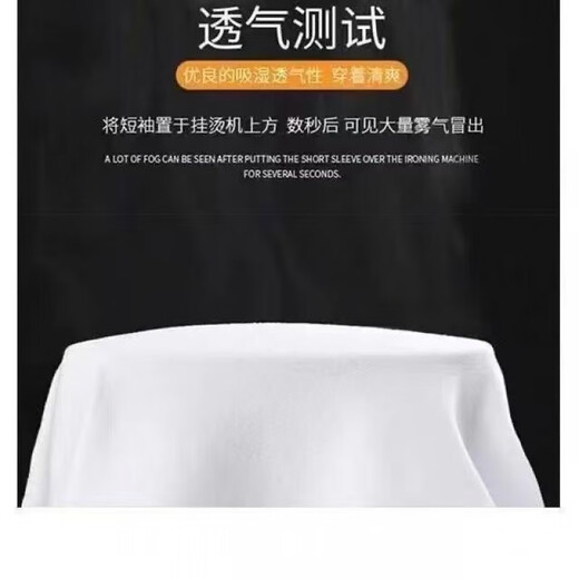 
Two-piece extra-large size women's clothing fat mm200Jin[Jin equals 0.5 kg] Short-sleeved T-shirt for women ins summer ins loose medium-length top versatile 844 white XL Recommended 135-165Jin[Jin equals 0.5 kg]