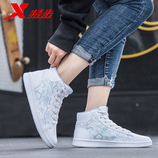 Chaussures féminines XPEP, chaussures hautes, chaussures de sport pour femmes en automne et hiver, chaussures de sport pour femmes, chaussures blanches, Lan-9721 blanc 36