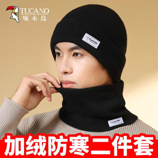 啄木鸟（TUCANO）帽子男冬季毛线帽男士加绒加厚保暖户外骑车防寒防风护耳帽子套装