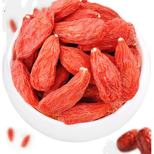 
Jiujiuheren wolfberry Ningxia wolfberry Zhongning wolfberry King Soaked in water, tea and wine without washing large granules Jiujiuheren 250g [canned]