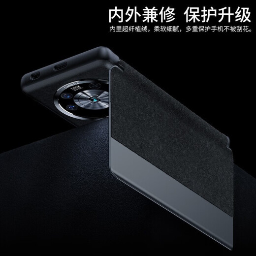 Karen Burton is suitable for Honor Magic4 mobile phone case flip magic4pro smart window protection case anti-fall full cover [black black] full cover anti-fall丨Smart window Honor Magic4