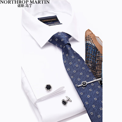 North Martin Men's Tie Clip Business Wedding Style High-end Clip Gift for Boyfriend Cufflinks Free Gift Box Single Silver Clip